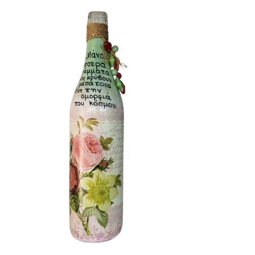 Διακοσμητικό Μπουκάλι με Ρομαντικό Σχέδιο και Ρητό για τη Μητέρα